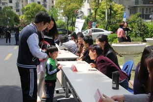 教育服務親民行 曹楊中學參與“好學校就在你我身邊”大型教育咨詢活動