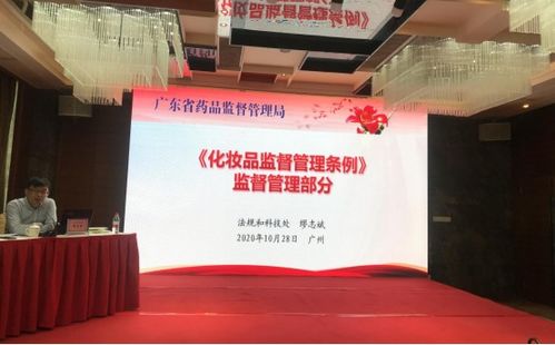 廣東食品藥品教育服務網 專業教育咨詢服務的權威平臺