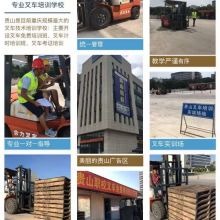 重慶貴山教育信息咨詢服務有限責任公司 專業教育咨詢服務的引領者