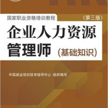 武漢敏行篤學教育咨詢有限責任公司 專業教育咨詢服務，賦能個人與機構成長