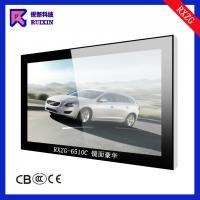 供應RXZG-B6510C全新A級屏鏡面廣告機，專業(yè)打造高效傳媒廣電解決方案