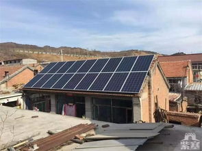 承德鼎陽電子 一站式光伏解決方案專家