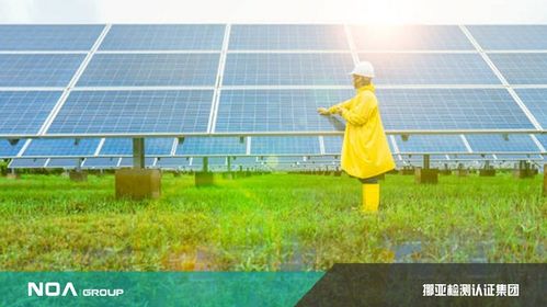 光伏保險 一年需要多少錢？——詳解設(shè)備與銷售中的風險管理