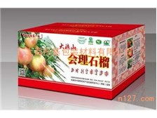 專(zhuān)業(yè)定制，品質(zhì)護(hù)航——上海振貫紙箱包裝廠(chǎng)產(chǎn)品與服務(wù)全覽